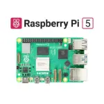 [RPI5SBC2GB] Raspberry Pi 5 Single Board Computer 2GB